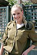 Israel90.jpg