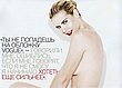 heidi_klum_10.jpg