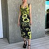 joey_king_29.jpg