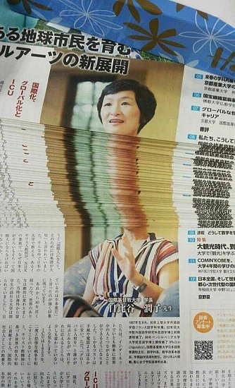 26737.jpg